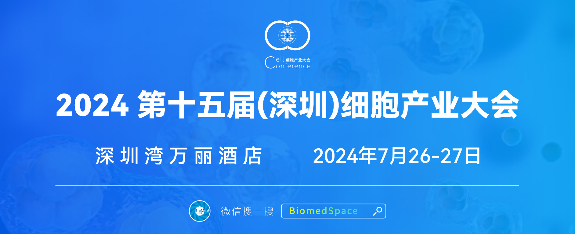 2024060408240279