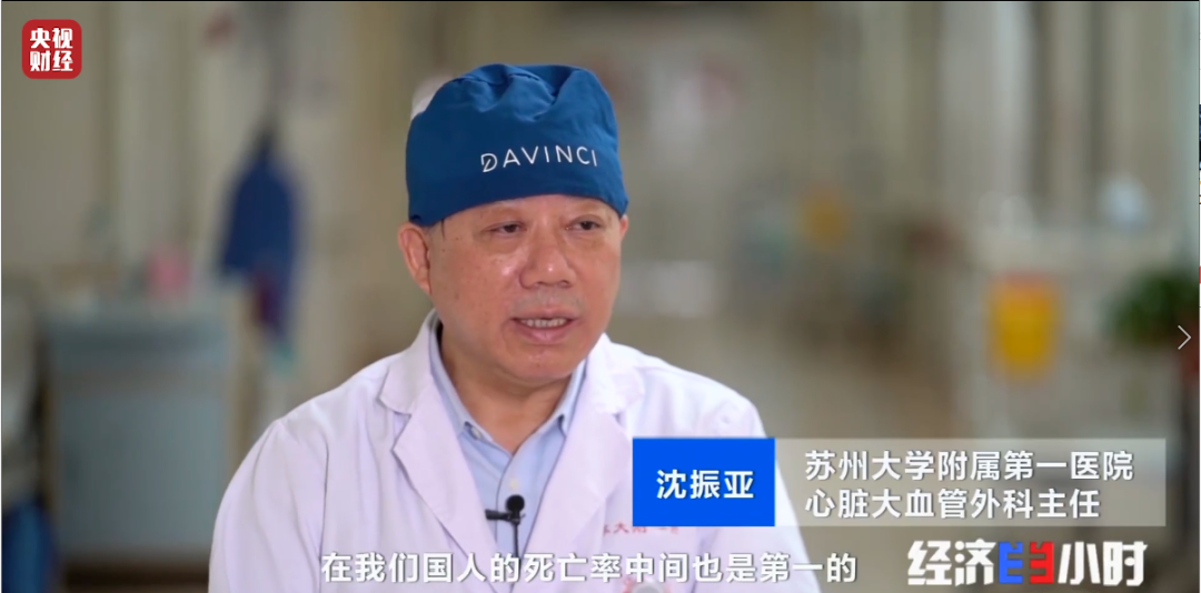 真实案例：央视报道干细胞治疗多例心脏病患者，症状明显改善