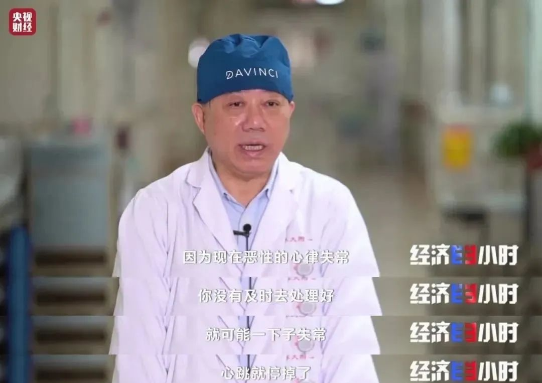 真实案例：央视报道干细胞治疗多例心脏病患者，症状明显改善