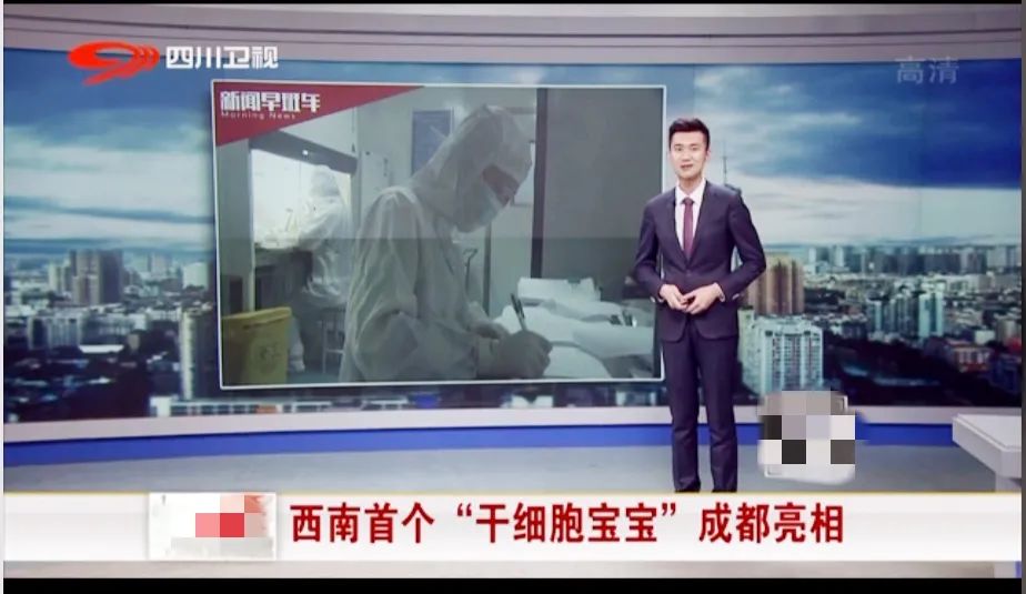 拒绝卵巢早衰！干细胞治疗临床案例证实：81.3%的POF患者得到改善!