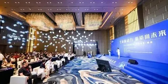 人民日报：产业加速布局 “细胞智造”驶入“快车道”