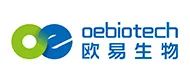 诚邀参会，齐聚江城 | 第四届多组学科研与临床应用大会全议程首发！重磅阵容+学术干货，期待值爆满！