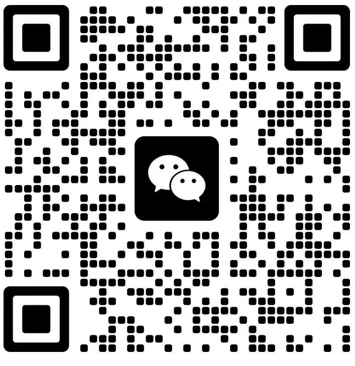 【InnoCosme倒计时2周】最后50个品牌方免费参会名额！院士领衔，重磅嘉宾全阵容！千人与会，焦点话题全涵盖！