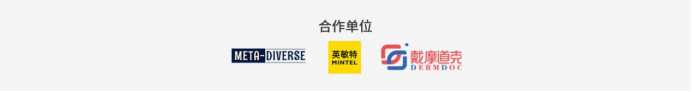 Hear CosmeTecTalk 2025中国化妆品创新技术发展论坛倒计时1个月！