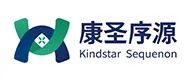 多组学技术驱动医学未来 | 30+顶尖专家齐聚第五届北京多组学科研与临床应用大会，邀您共襄盛举！