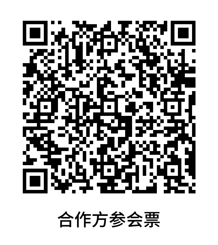 【首发议程首度公开】第九届IGC4周倒计时，120+顶级讲者曝光，2000+精英高燃集结，4月京城开启免疫基因及细胞年度盛宴！