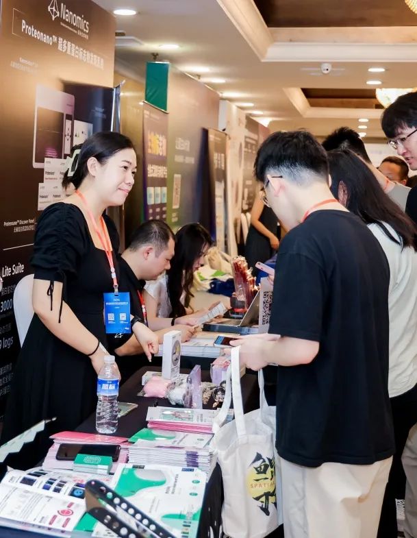 多组学技术驱动医学未来 | 30+顶尖专家齐聚第五届北京多组学科研与临床应用大会，邀您共襄盛举！