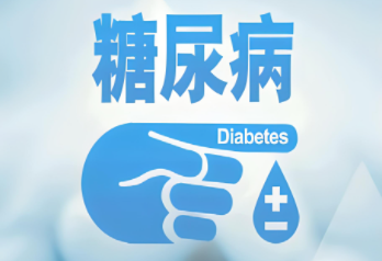 干细胞有效改善这7类中老年病症